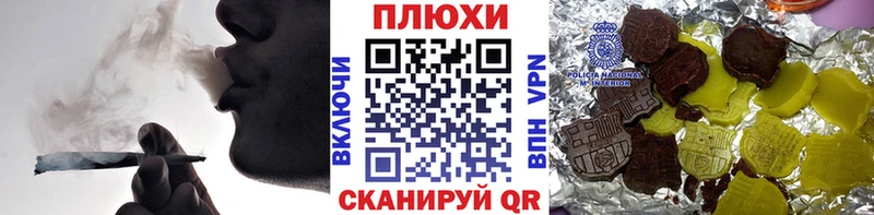 Купить Cocaine  A PVP  Каннабис  Меф  Североуральск
