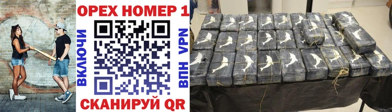 Купить закладки  Североуральск  КОКАИН Перу 
