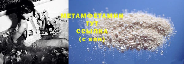 ECSTASY Киреевск