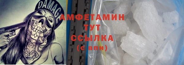 дистиллят марихуана Киренск