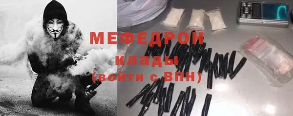 дистиллят марихуана Киренск
