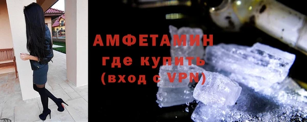 дистиллят марихуана Киренск