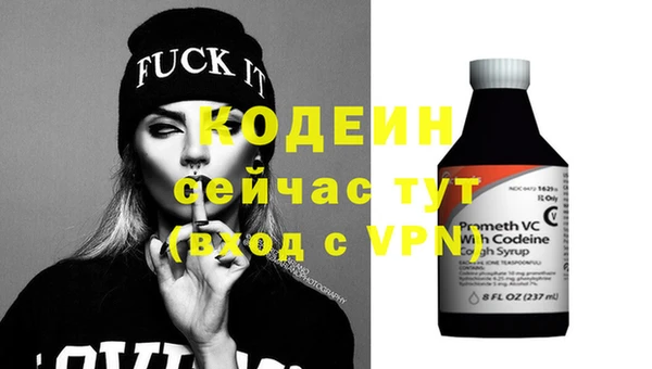 ECSTASY Киреевск
