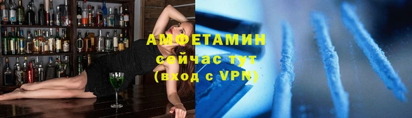 ECSTASY Киреевск