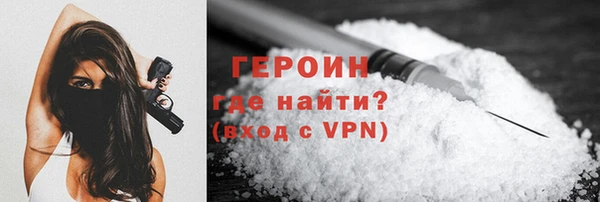 ECSTASY Киреевск