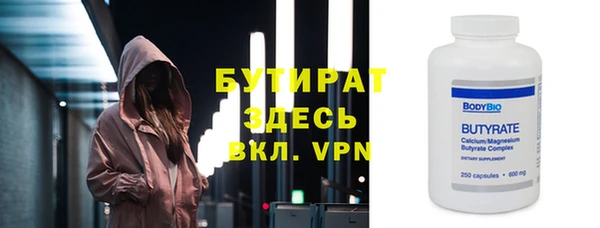 дистиллят марихуана Киренск