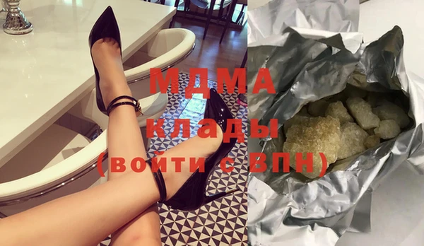 дистиллят марихуана Киренск