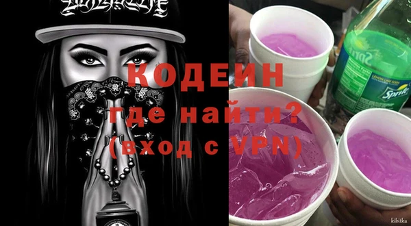 ECSTASY Киреевск