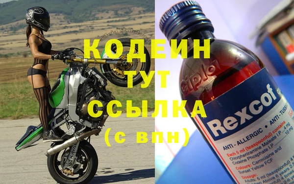 ECSTASY Киреевск