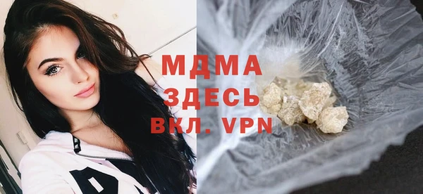 ECSTASY Киреевск