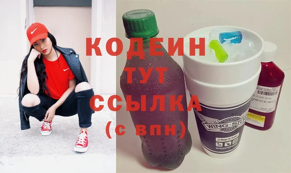 ECSTASY Киреевск