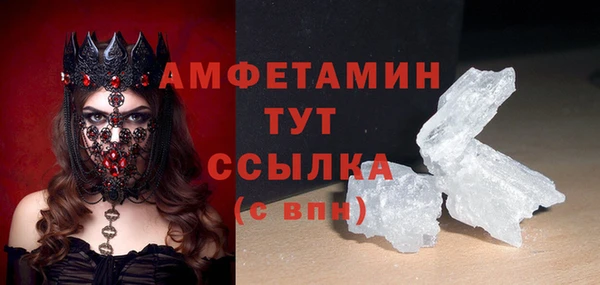 ECSTASY Киреевск