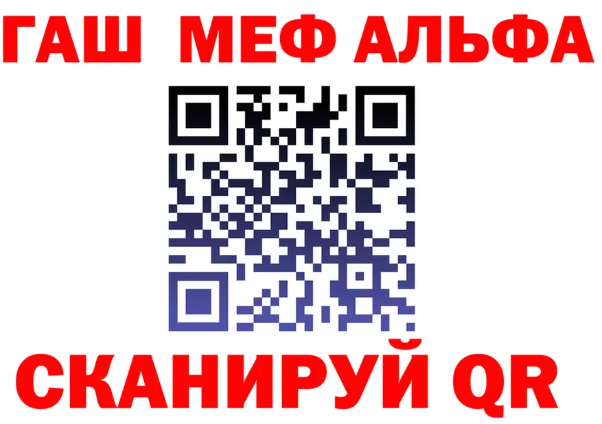 Амфетамин VHQ маркетплейс площадка hydra Североуральск