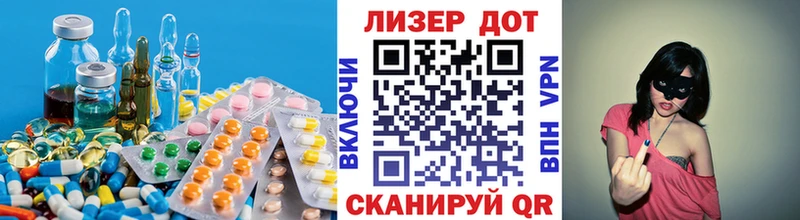 Купить  Североуральск  Лсд 25 экстази кислота 