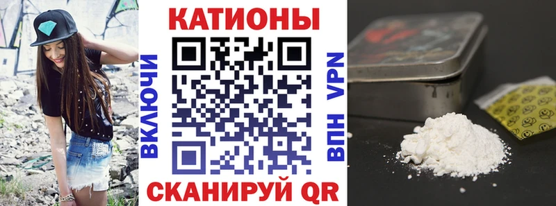МЯУ-МЯУ mephedrone  Купить где  Североуральск 