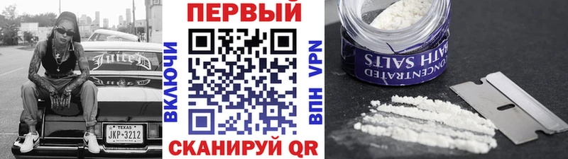 Метамфетамин винт  Купить закладки  Североуральск 